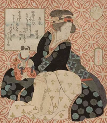 Seated Lady with a Boy